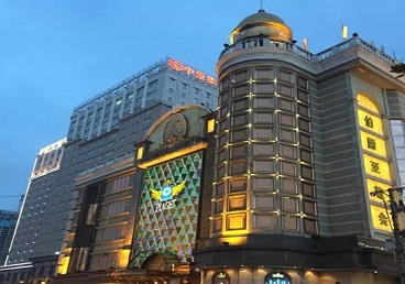 乐业最大顶级出名高端豪华KTV会所-皇冠伯爵KTV顶级体验点评